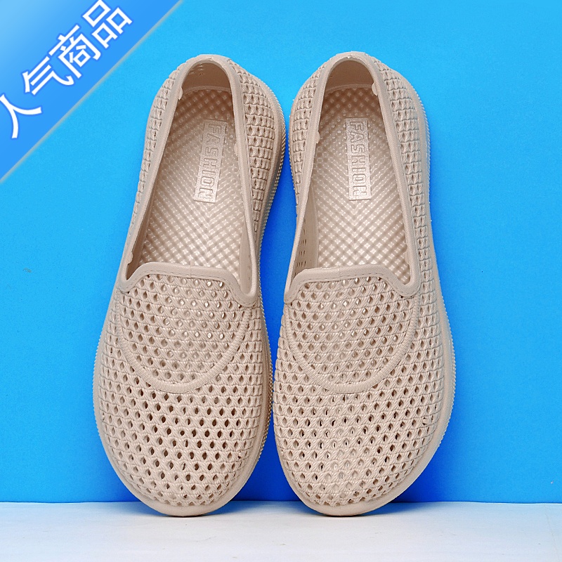 SUNTEK夏季中老年塑料凉鞋女镂空洞洞宽头平底防滑涉水包头中口老年凉鞋 卡其色标准鞋码 37