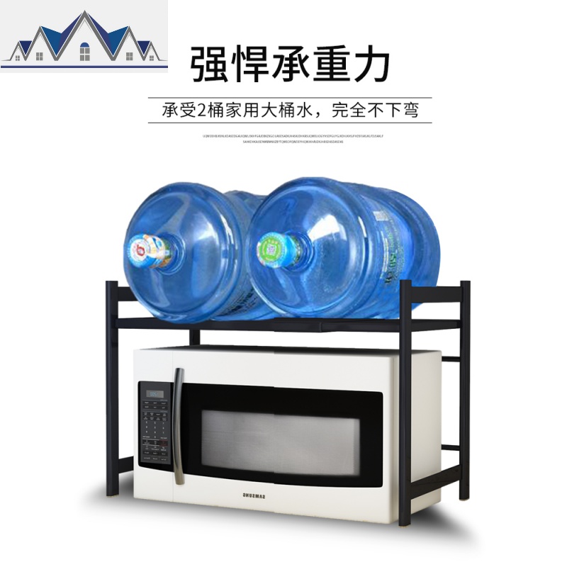 厨房置物架微波炉架子桌面双层两层多功能一体家用烤箱架收纳 三维工匠高清大图