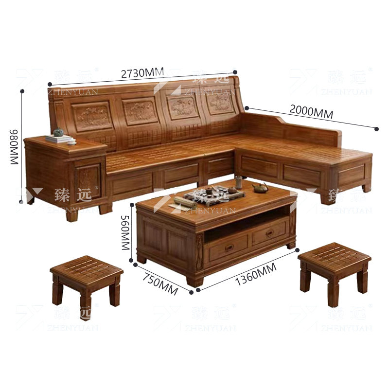 臻远 ZY4022937 香樟木实木沙发组合新中式冬夏两用沙发 四人位贵妃位含长茶几凳子高清大图
