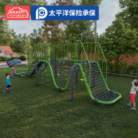 有优贝贝(YUYUBABY)幼儿园户外大型秋千爬网攀爬架儿童感统训练器材