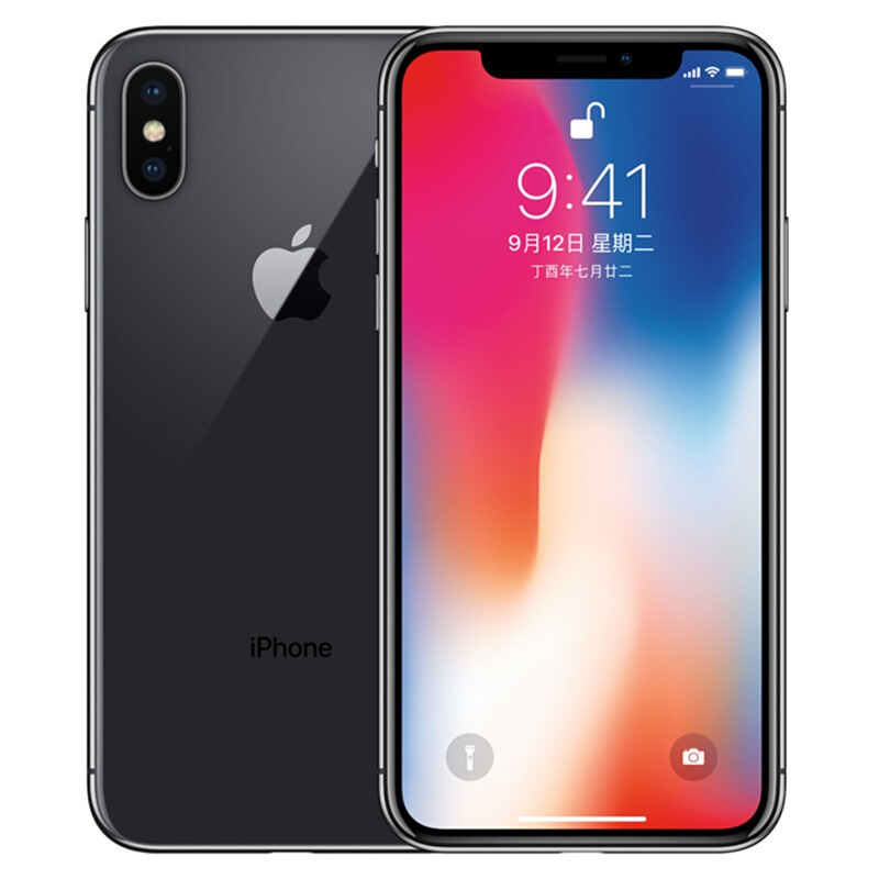 苹果(Apple) iphone X 全新原装正品未激活苹果手机 黑色 256GB 港版 两网移动联通4G智能苹果X手机
