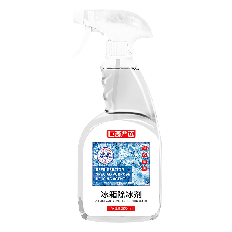 巨奇冰箱除冰神器除霜剂解冻器清理剂防结冰去冰化雪融雪除霜2848高清大图