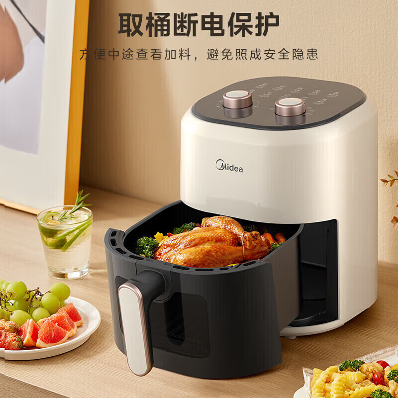 美的(Midea) MF-KZE4581BD 空气炸锅 4.5L 全自动免翻面烤箱 一体机多功能 不粘易洗触控微蒸汽高清大图
