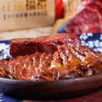 【中华特色】河北供销馆 洛杉奇 酱驴肉200g 酱卤肉即食卤味小吃 肉类熟食真空包装 河北石家庄特产