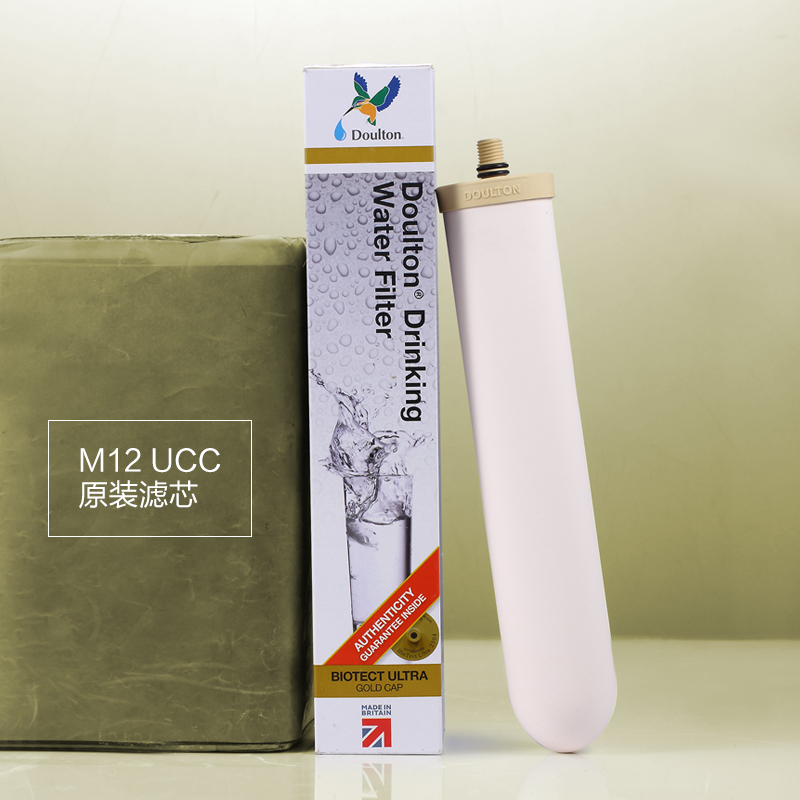 [道尔顿自营店]DCP203/DIP203滤芯套装天然陶瓷滤芯M12滤芯KDF滤芯6级精滤