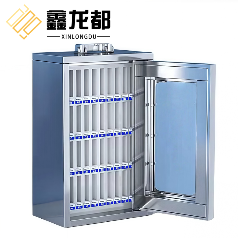 鑫龙都手机存放柜高清大图
