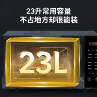 格兰仕(Galanz)家用23升变频微波炉光波炉微烤箱一体机 800W速热 智能菜单 CB0-GF3V