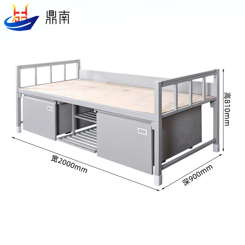 鼎南双层床钢制床公寓宿舍加厚班排单人床含床下柜鞋柜高清大图