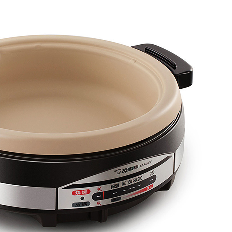 象印(ZO JIRUSHI) 多功能电火锅两用电锅煎锅料理蒸煮锅EP-RAH30C不锈钢棕色