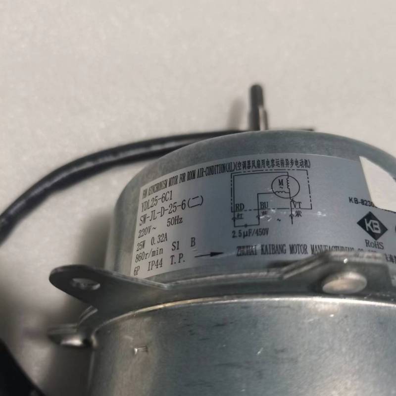 帮客材配 全新原装 P0970118496 ASC- 26DL3外机电机 3线 35DL3 YDL25-6C1高清大图