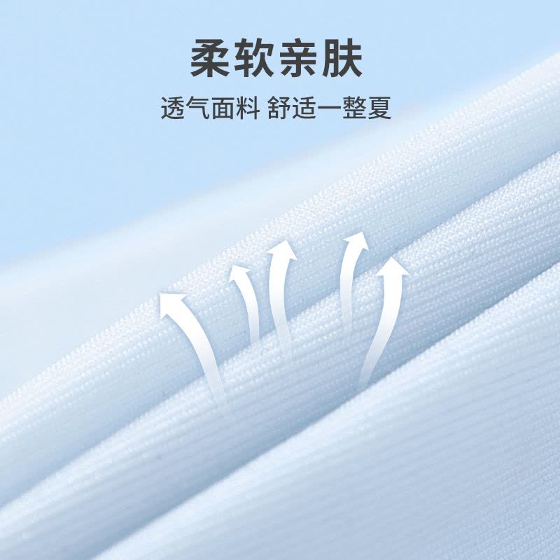 浪莎无痕内衣女薄款2025新款夏季冰丝大胸显小聚拢美背文胸罩图片