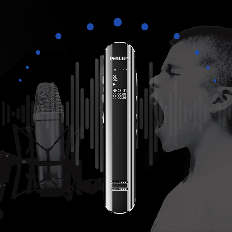 飞利浦(PHILIPS)VTR5210 16G 会议采访 数字降噪 双麦克风数码锂电录音笔 锖色