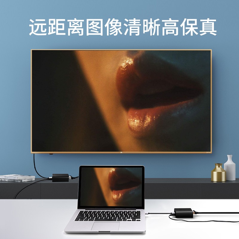 迈拓维矩MT-ED05 hdmi延长器转网线延长60米网口rj45网络延伸传输器放大器延长线高清大图