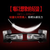 西伯利亚 S21 电竞游戏耳机头戴式主动降噪耳机耳麦 单USB接口发光3D声效发光 吃鸡耳机 银色