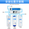 创新者 净水器滤芯通用套装10寸家用饮水机配件PP棉活性炭压缩碳三级过滤 RO反渗透五级套装
