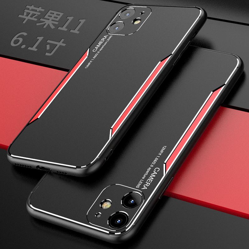 圣幻 iPhone11Pro/Promax手机壳苹果11/XR/7/8plus保护套摄相头XSmax全包创意金属防摔潮2 苹果11黑红色