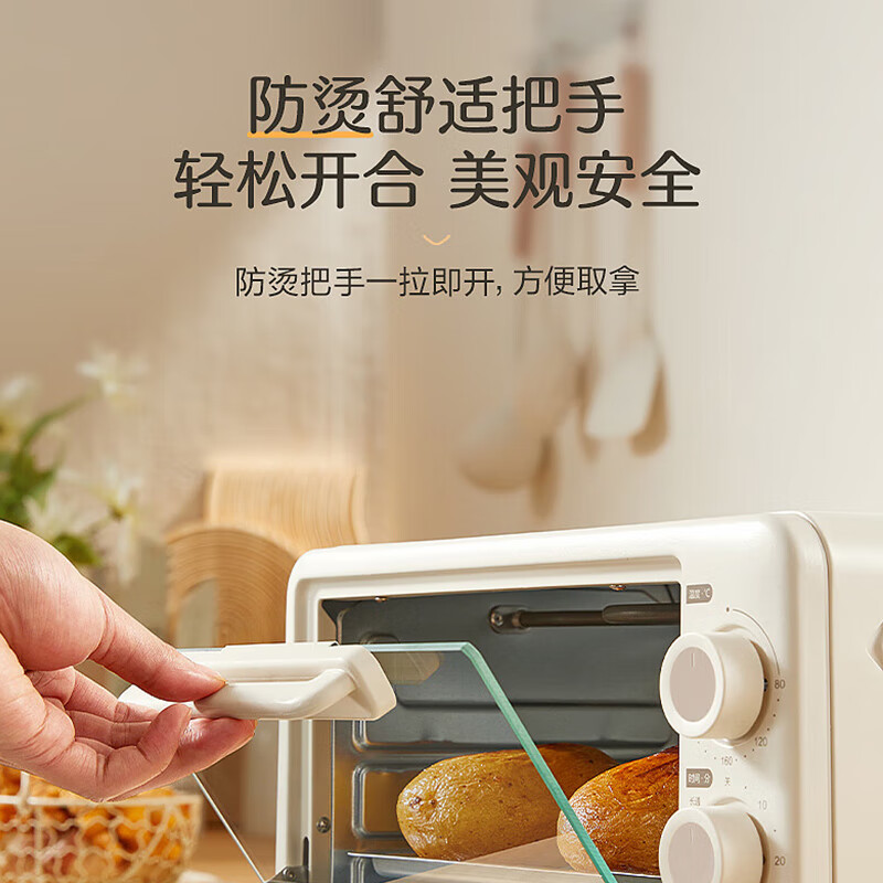 苏泊尔(SUPOR)电烤箱家用10L容量烘焙迷你小型双层烤箱多功能全自动蛋糕 升级均匀烘烤 10L 容量OJ10A806高清大图