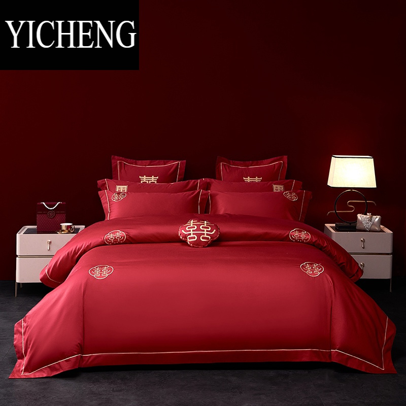 艺呈yicheng床品套件