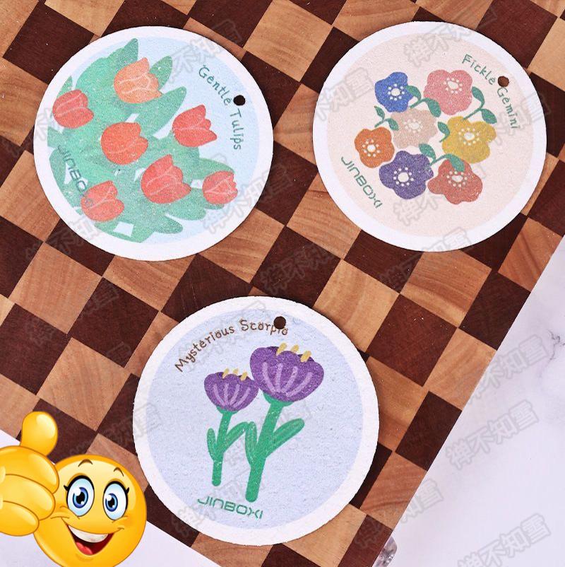 木浆棉洗碗布吸水变大厨房不沾油木浆洗碗棉海绵擦洗碗巾刷锅神器--【第10代木浆圆形】圆形更舒适;9片装