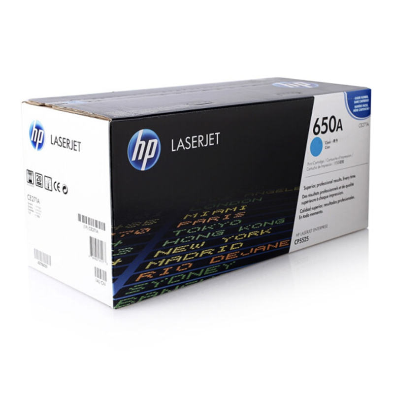 惠普（HP） CE271A （650A） 青色原装 硒鼓高清大图