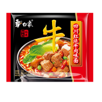 白象 四川红烧牛肉味面 方便面 牛面 泡面 干吃面75g*24袋 整箱装