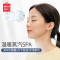 [热卖榜单]名创优品 (miniso) 蒸汽眼罩5片 无香味 可爱一次性热敷蒸汽睡眠眼疲劳眼贴眼罩