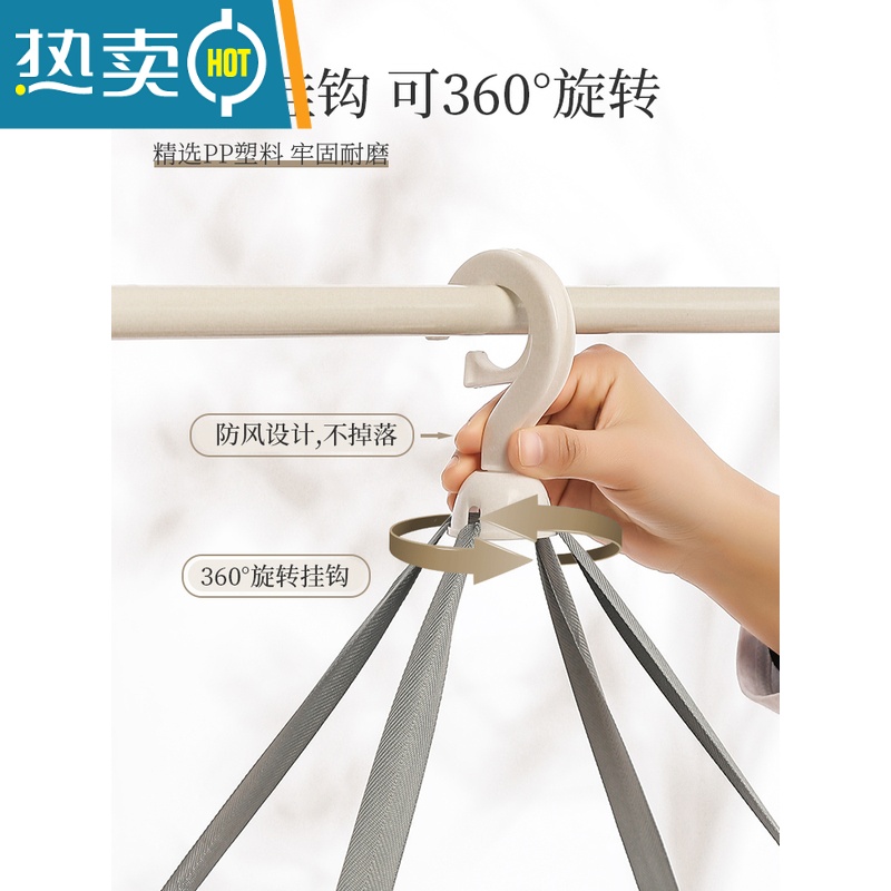 敬平晾衣网晒袜子器晾衣篮晾晒网衣服平铺网兜家用毛衣专用晾衣架T晒衣篮高清大图