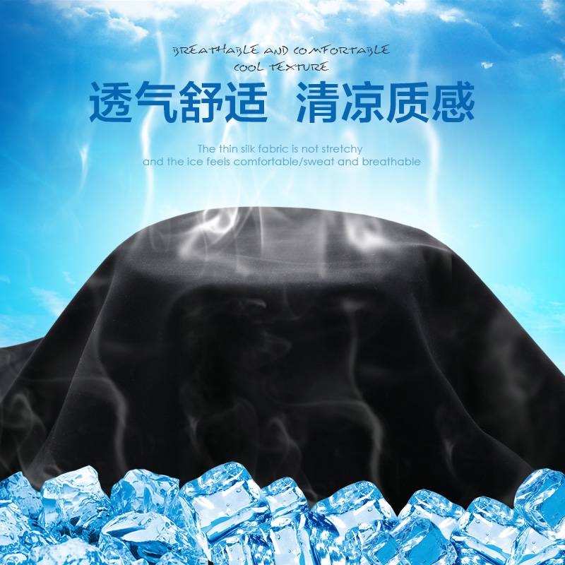 SUNTEK裤子男士春秋新款冰丝休闲长裤潮流百搭宽松直筒九分阔腿垂感西裤西裤高清大图