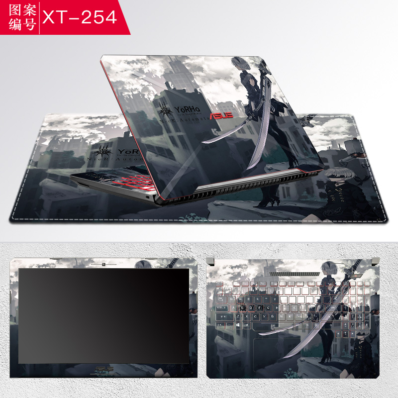 华硕飞行堡垒FX80G笔记本电脑贴纸带框版FX63V FX53V电脑膜外壳贴膜15.6寸全套保护膜顽石5代FL8000U