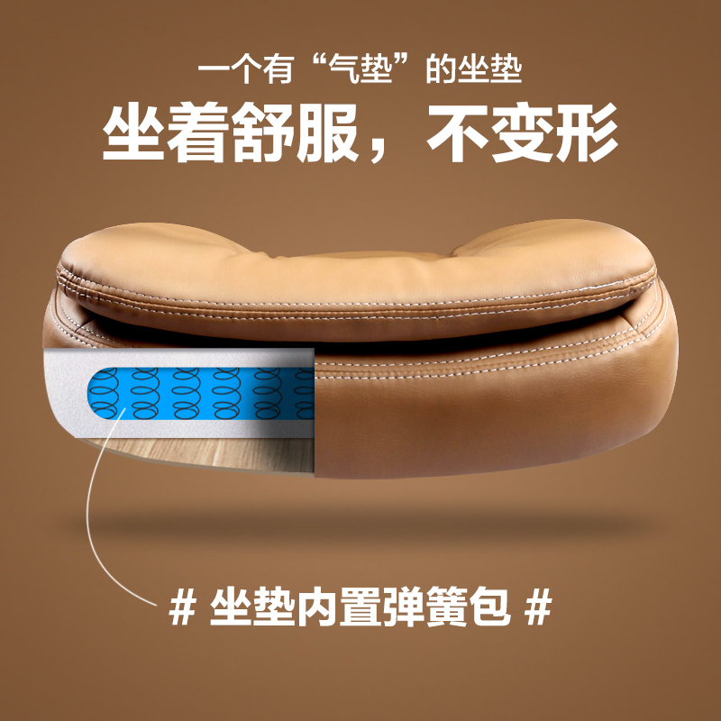 八九间老板椅电脑椅皮面可躺办公家用椅子书房久坐舒适靠背人体工学椅