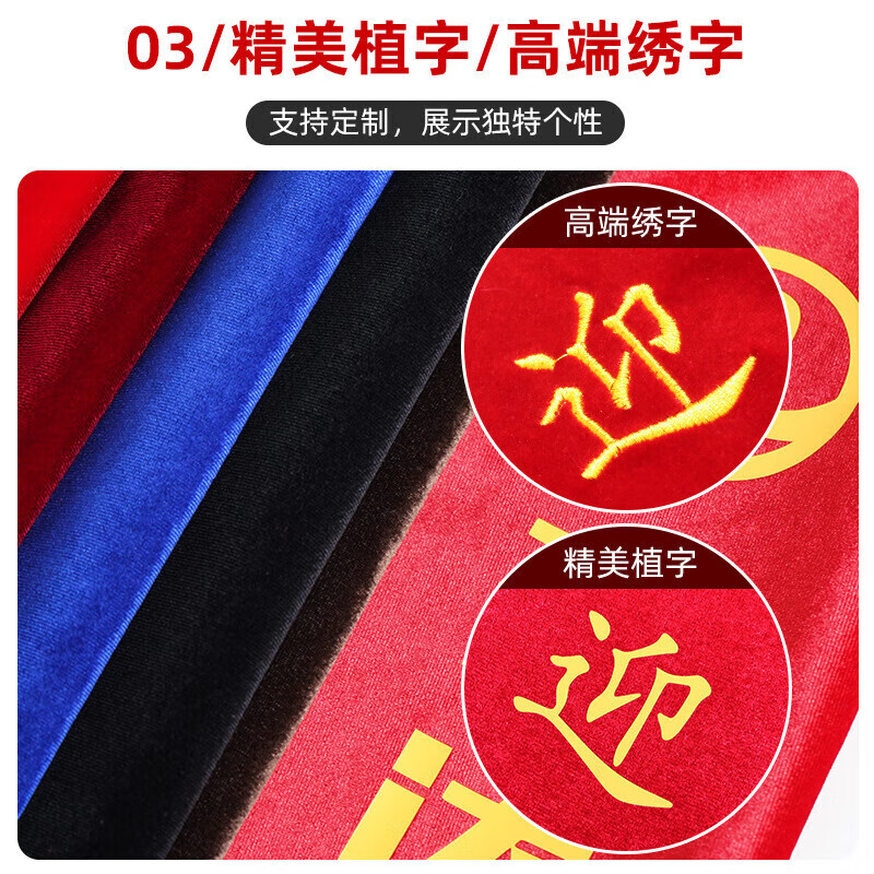 亮电 门把手保护套 冬天企业玻璃门把手拉手套绒布 60*13cm/1对(计价单位:件)高清大图