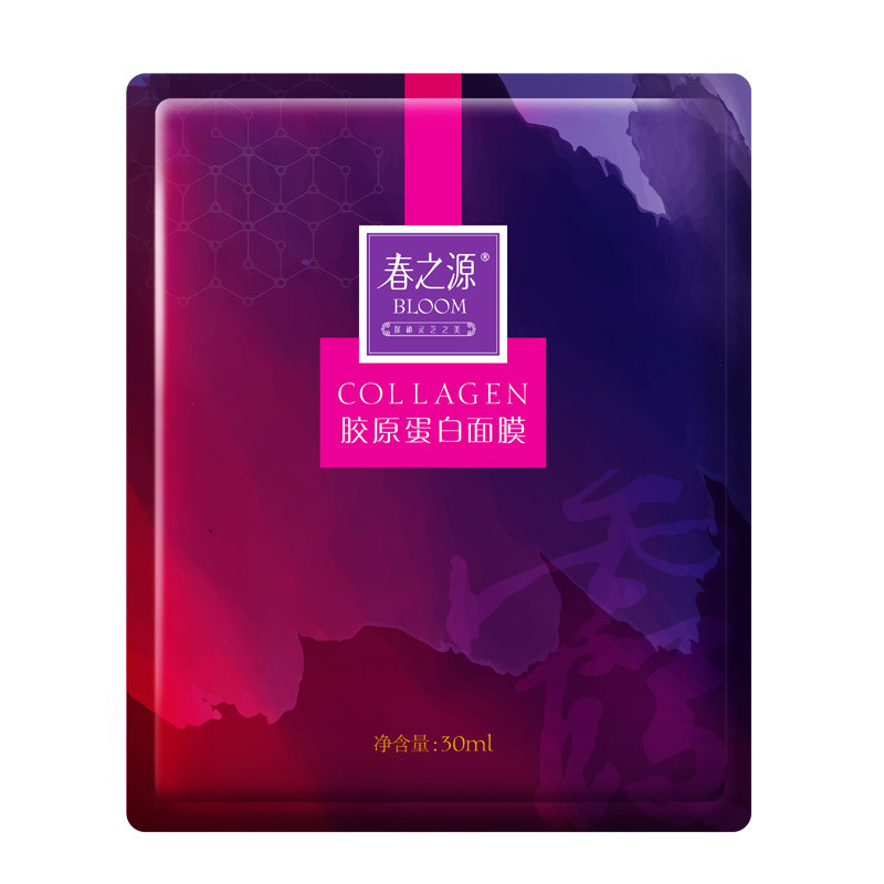 中科春之源 胶原蛋白面膜