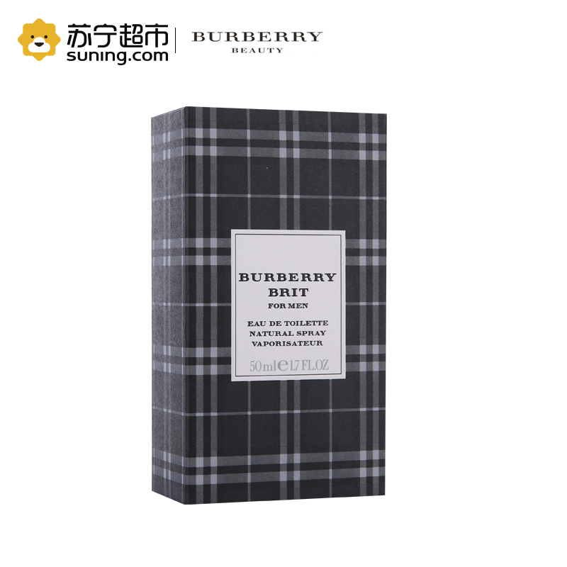 博柏利风格男士淡香水50ml