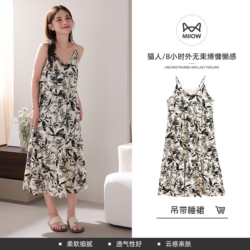 猫人吊带睡裙女款新款夏季带胸垫薄款大码可外穿高级感连衣裙