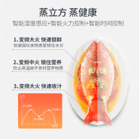Midea/美的X3-233A微波炉烤箱一体家用小型正品特价蒸立方台式光波炉变频23升智能