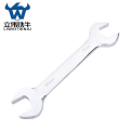 立伟铁牛镜面双开扳手36×41mm/把