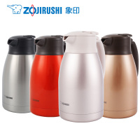 象印(ZO JIRUSHI)保温瓶SH-HA15C 双层真空304不锈钢保温壶家用保温瓶桌上用高档咖咖啡壶