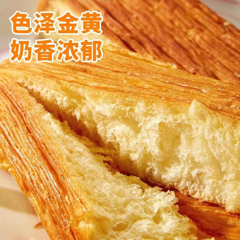 泓一 千层软撕面包 手撕面包零食早餐代餐面包网红速食品800g(单位:箱)