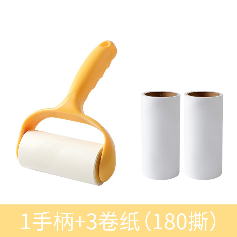 滚筒粘毛器可撕式粘毛器衣物粘尘黏灰除毛毡滚刷衣服吸毛替换纸 黄色/1手柄+3卷纸【共180撕】