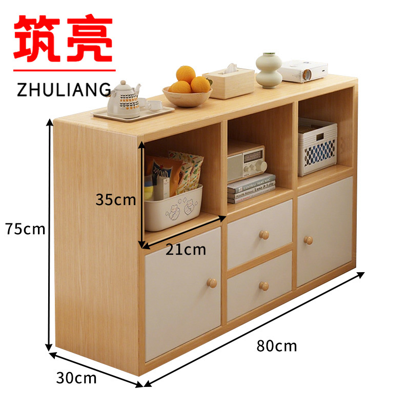 筑亮 置物柜 SY100 台