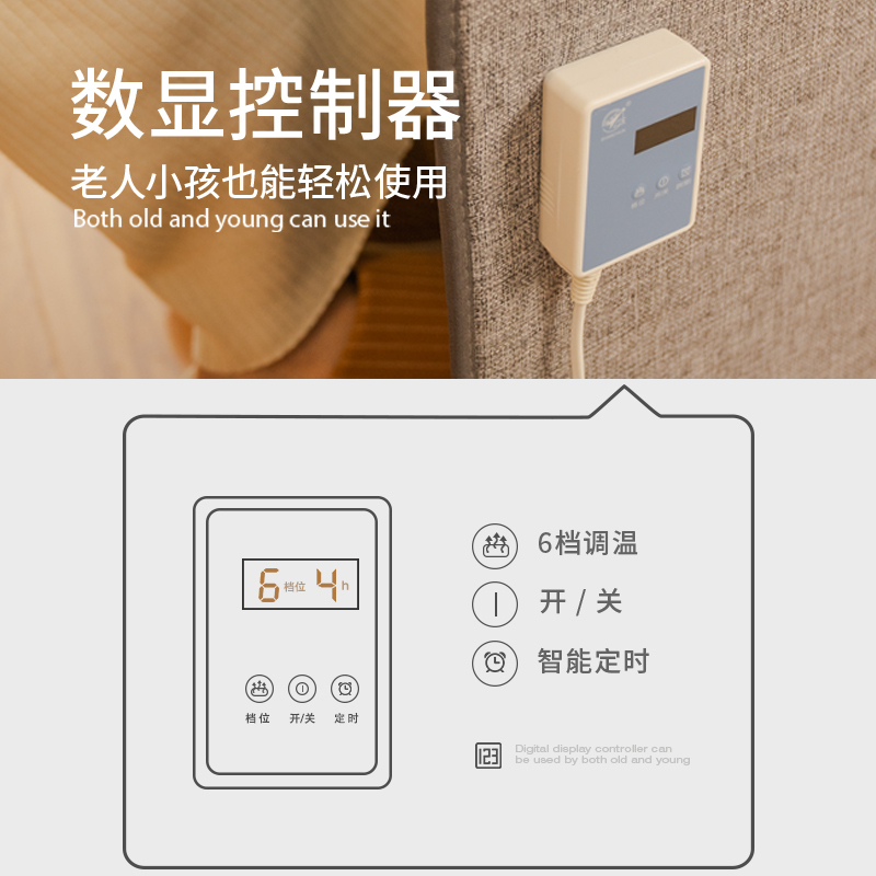 南极人(NanJiren) 便携暖脚器 NJ4F-200L