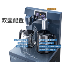 苏宁宜品 安博尔饮水机茶吧机立式多功能智能控温T608B[冷、热两用款]