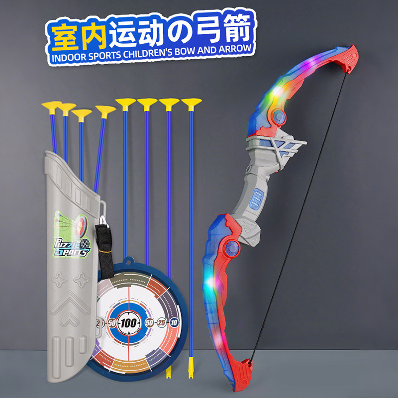 弓箭玩具高清大图
