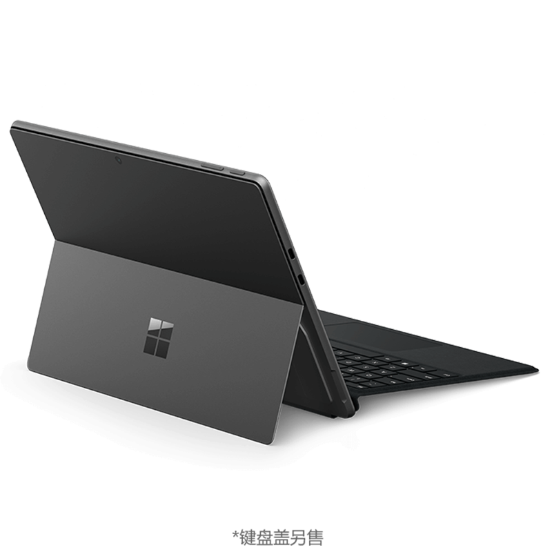 微软surface pro9 i5/8gb/256gb典雅黑主机 平板电脑二合一 英特尔