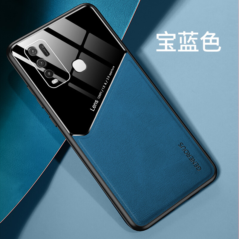 赫苛阁vivoy50手机壳y50硬5g限量版全包镜头保护套防摔软硅胶图片 高清实拍大图 苏宁易购
