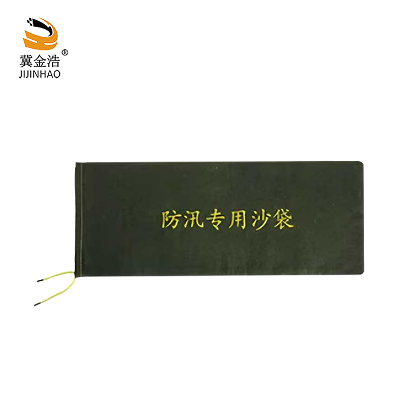 冀金浩 加厚防汛沙袋 30*70cm 条高清大图