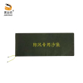 冀金浩 加厚防汛沙袋 30*70cm 条