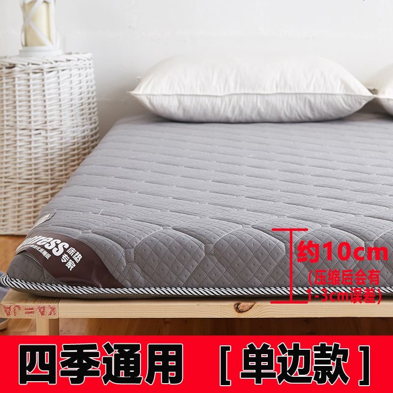 订做定制尺寸榻榻米床垫0.8x1.1*1.3×1.35×1.4×1.6/1.8m1.9米2
