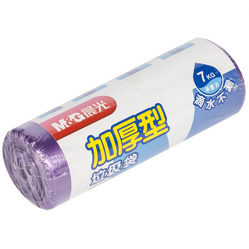 晨光垃圾袋加厚型(45*55cm混色) ALJ99406 30只/卷 1卷