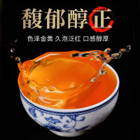 康汇百年牛蒡茶滋补茶礼盒送礼品240g两年生黄金牛蒡茶